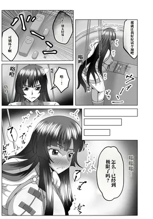 Image 14344251