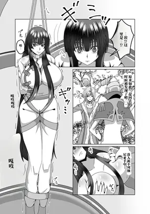 Image 14344245