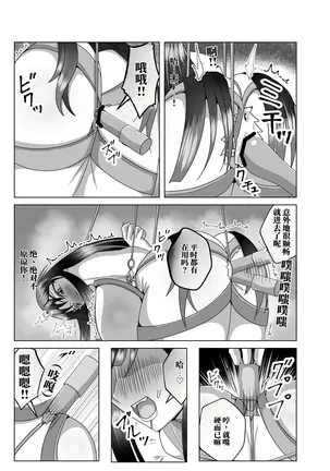 Image 14344266