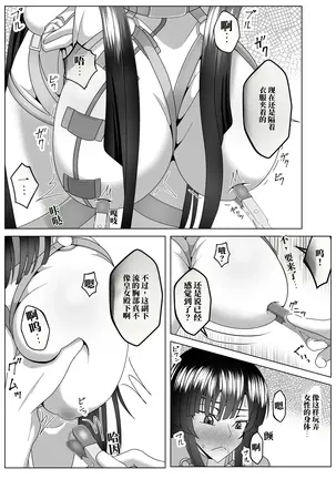 Image 14344254
