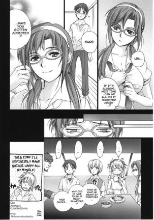 Mio - Page 21
