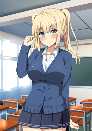 催眠アプリ～目立たなかったボクがギャルと犯りまくった理由～ Page #63