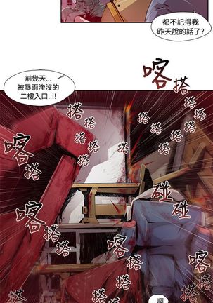 Image 4540518