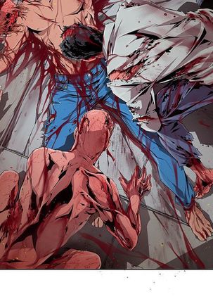 阴湿路第一季 Page #42