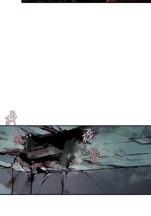 阴湿路第一季 Page #181
