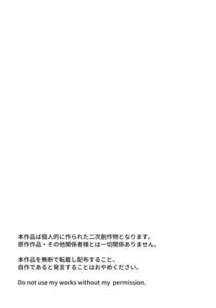 Image 9072554