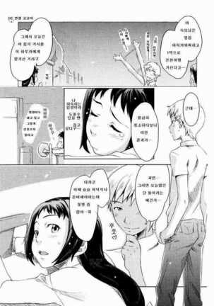 Image 7125256