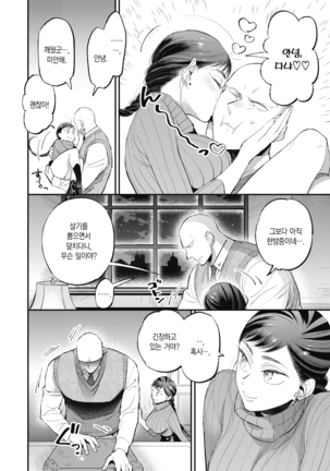 Image 10148502