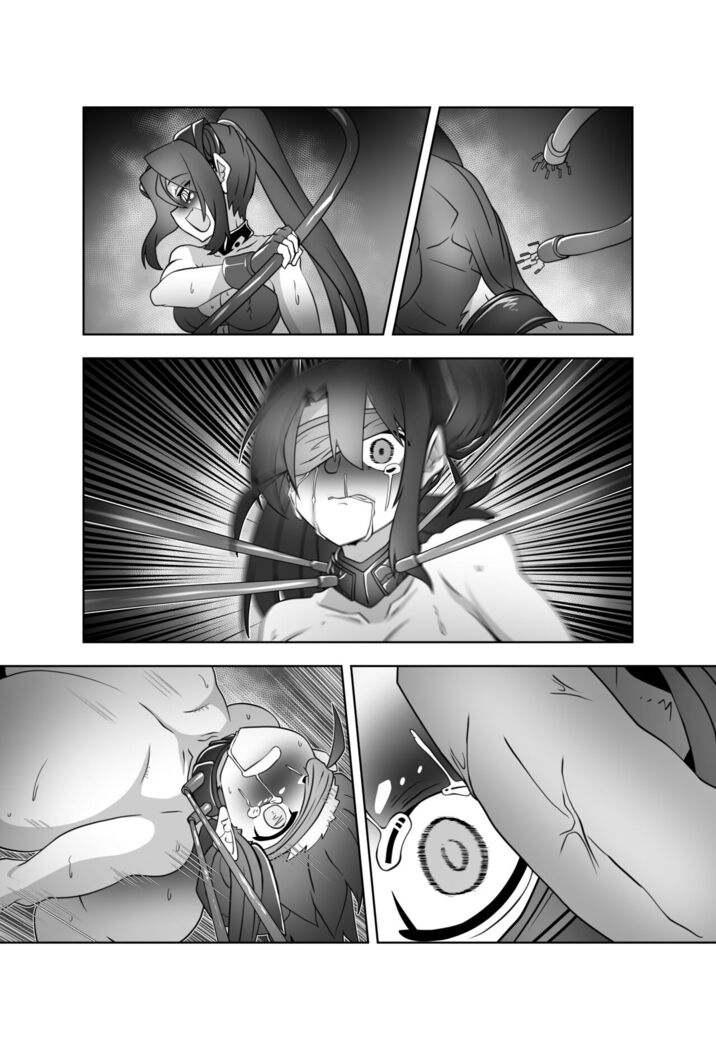 Agent's screct file
