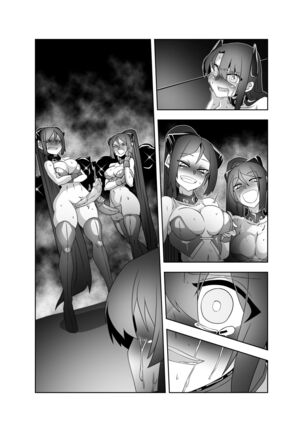 Agent's screct file - Page 38