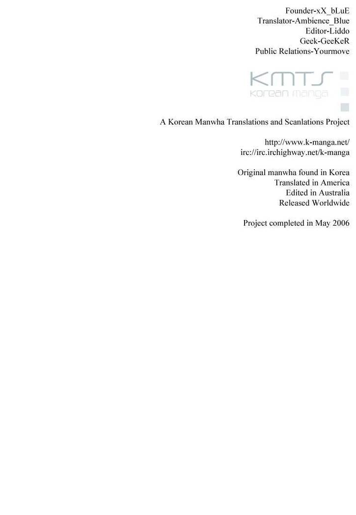 Unbalance x Unbalance - Volume 1 - Chapter 1