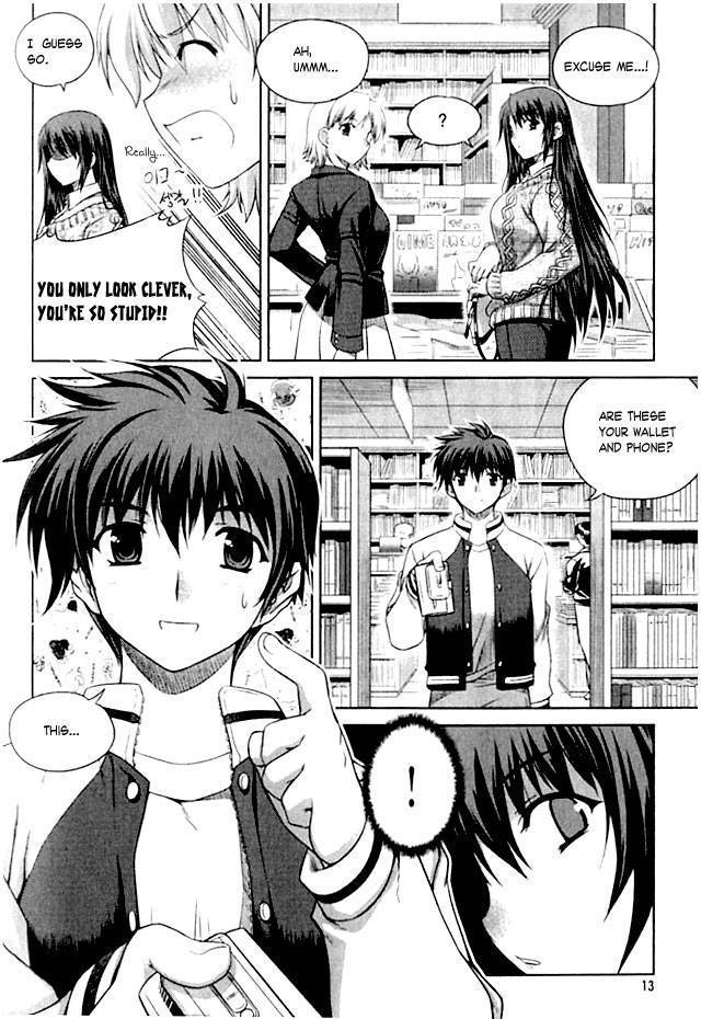 Unbalance x Unbalance - Volume 1 - Chapter 1
