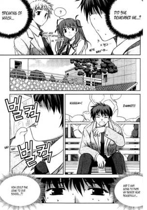 Unbalance x Unbalance - Volume 1 - Chapter 1 Page #30