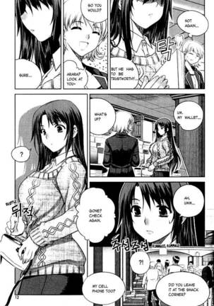 Image 316093