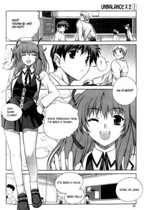 Unbalance x Unbalance - Volume 1 - Chapter 1 Page #21