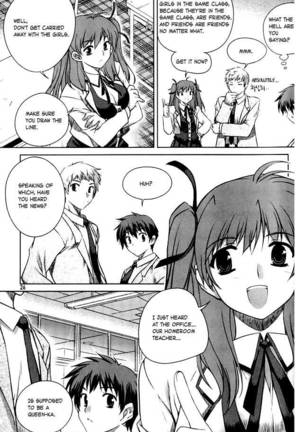 Unbalance x Unbalance - Volume 1 - Chapter 1 Page #24