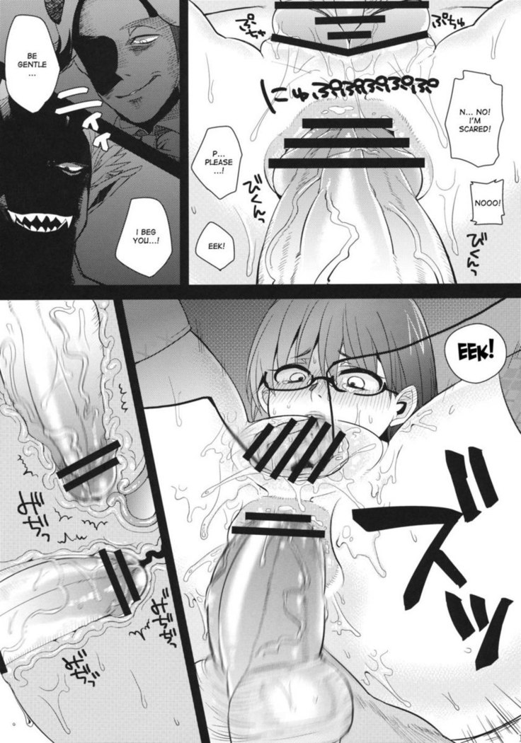 Youre Being Raped, Sakuma-san