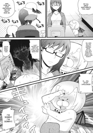 Youre Being Raped, Sakuma-san Page #14