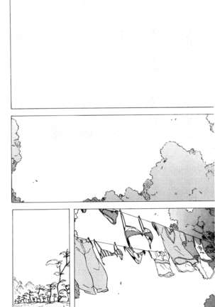Bitchīzujānī Page #213