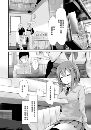 Image 9180379