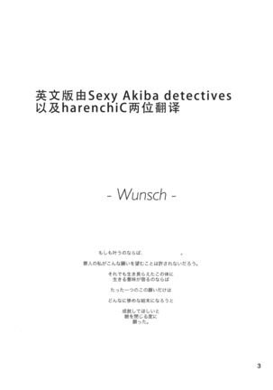 Image 3515735