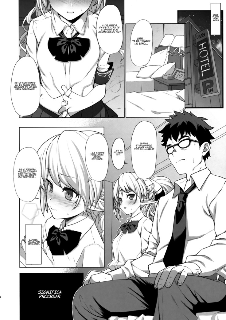 Enjo Kouhai