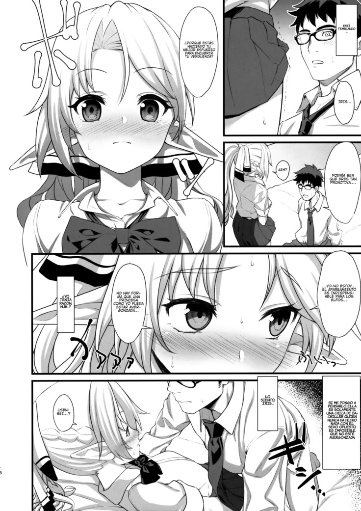 Enjo Kouhai