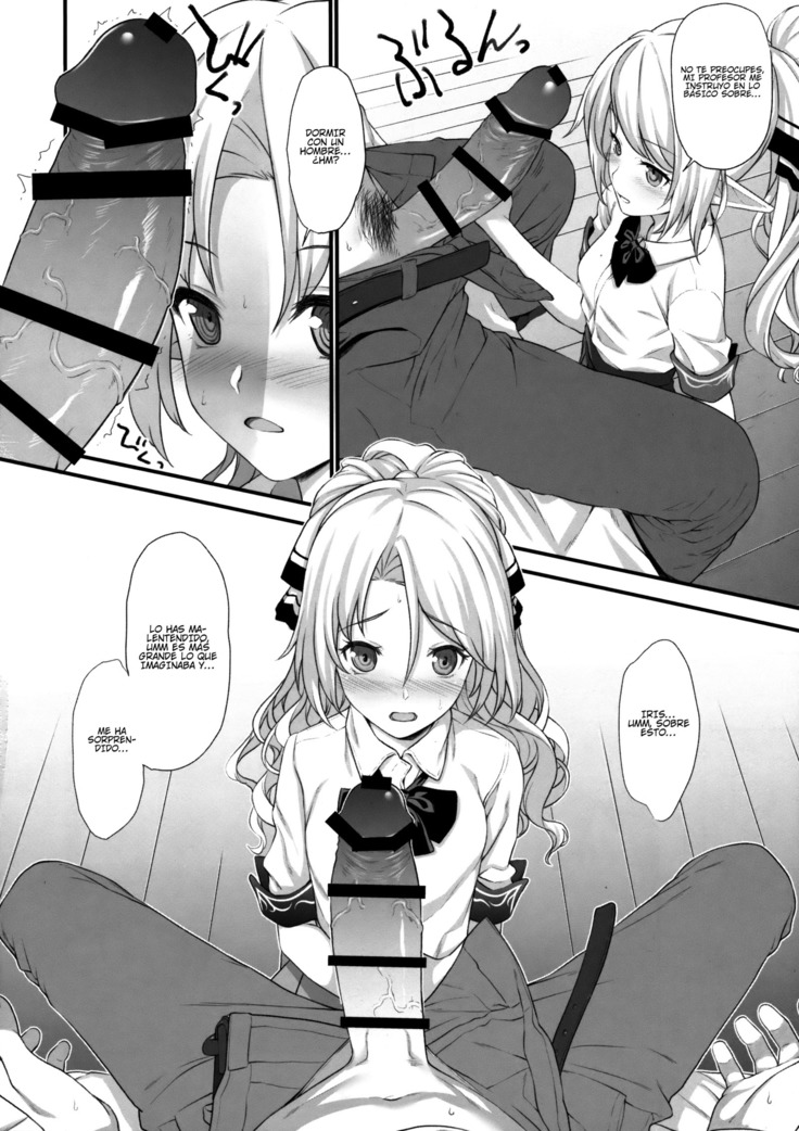 Enjo Kouhai