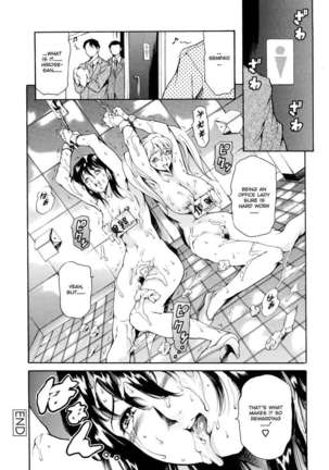 The Spirit of Capitalism Page #44