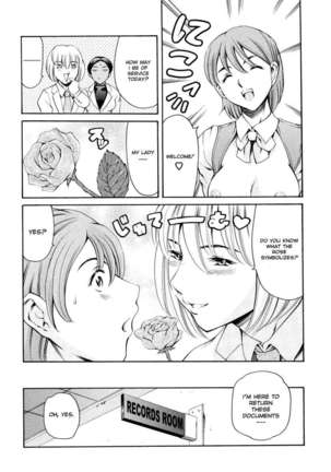The Spirit of Capitalism Page #87