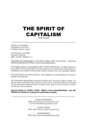 The Spirit of Capitalism Page #144