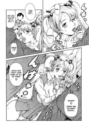 The Spirit of Capitalism Page #31