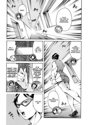 The Spirit of Capitalism Page #66