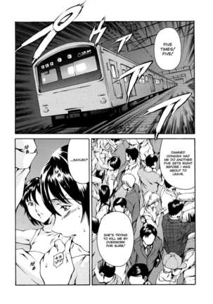 The Spirit of Capitalism Page #47