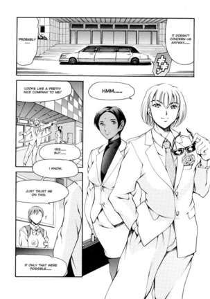 The Spirit of Capitalism Page #86