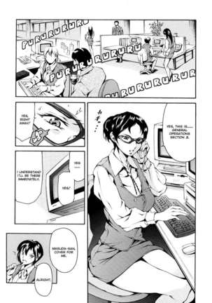 The Spirit of Capitalism Page #64