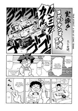 The Spirit of Capitalism Page #141