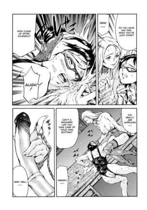 The Spirit of Capitalism Page #75