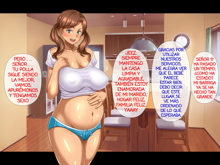 Tanetsuke Daikou Service | El Servicio de una Agencia de Inseminación