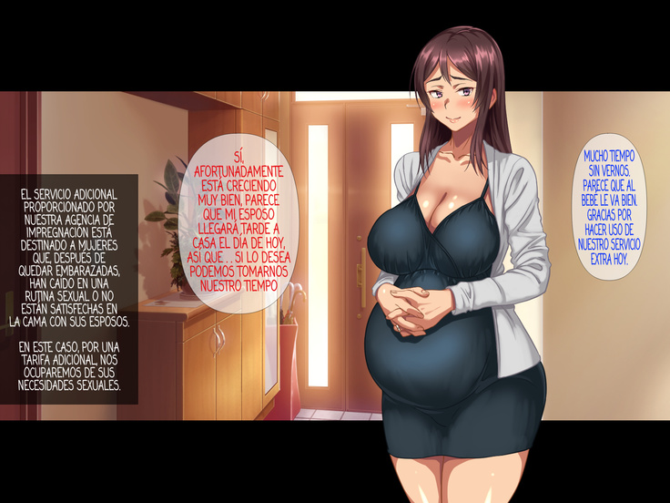Tanetsuke Daikou Service | El Servicio de una Agencia de Inseminación