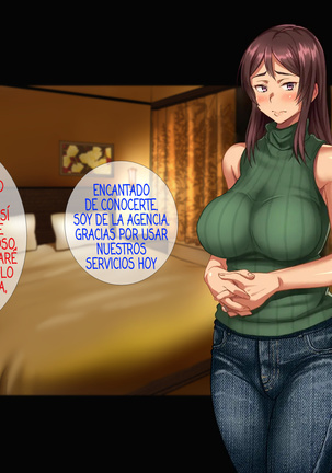 Tanetsuke Daikou Service | El Servicio de una Agencia de Inseminación