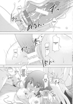 Onaho - Page 18