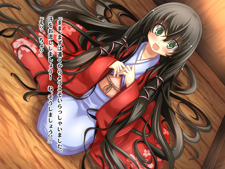Nadeshiko!!~Haioku ni Sumu Inran Yamato Nadeshiko to Asa Kara Ban Made Nadenade Shikoshiko~