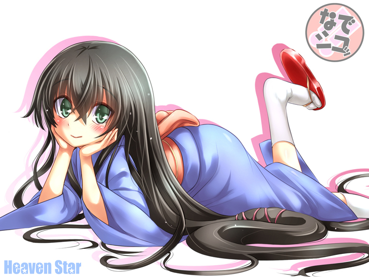 Nadeshiko!!~Haioku ni Sumu Inran Yamato Nadeshiko to Asa Kara Ban Made Nadenade Shikoshiko~