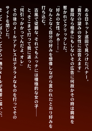 Image 7342594