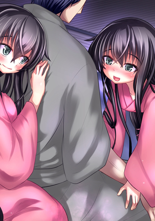 Nadeshiko!!~Haioku ni Sumu Inran Yamato Nadeshiko to Asa Kara Ban Made Nadenade Shikoshiko~ Page #685