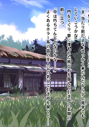 Image 7342597