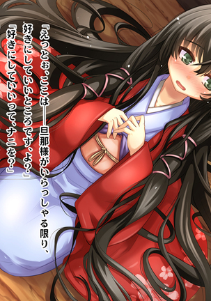 Image 7342602
