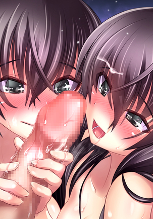 Nadeshiko!!~Haioku ni Sumu Inran Yamato Nadeshiko to Asa Kara Ban Made Nadenade Shikoshiko~ Page #691