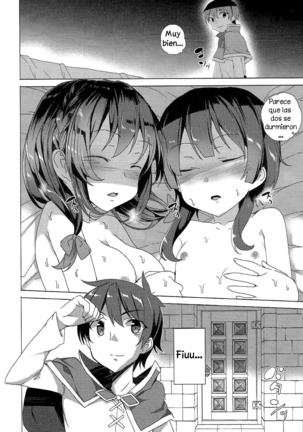 Kono Subarashii Kouma no Musume-tachi to 3P o! Page #41